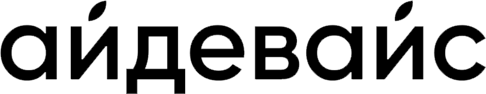 айдевайс58